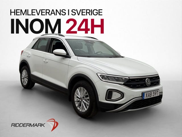 Volkswagen T-Roc 2023