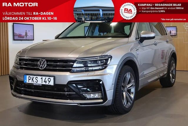 Volkswagen Tiguan 2017