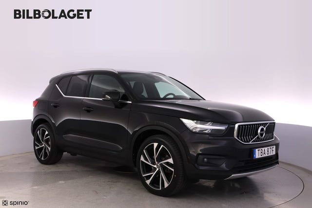Volvo XC40 2021