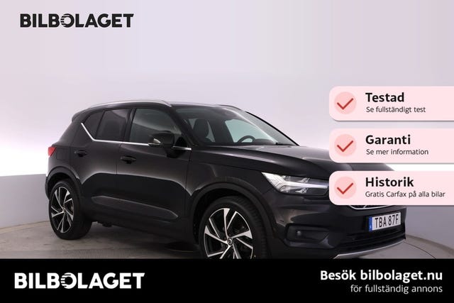 Volvo XC40 2021