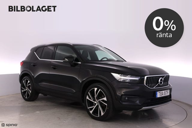 Volvo XC40 2021