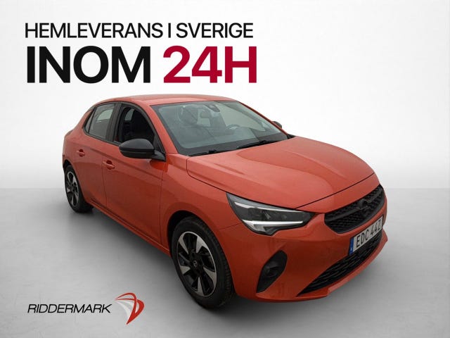 Opel Corsa-e 2020