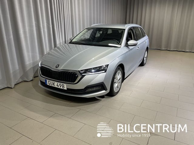 Skoda Octavia 2021