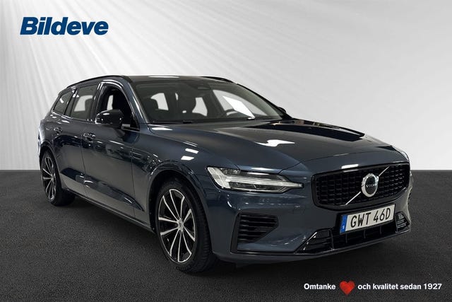 Volvo V60 2025