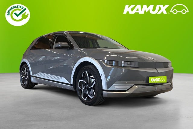 Hyundai Ioniq 5 2022