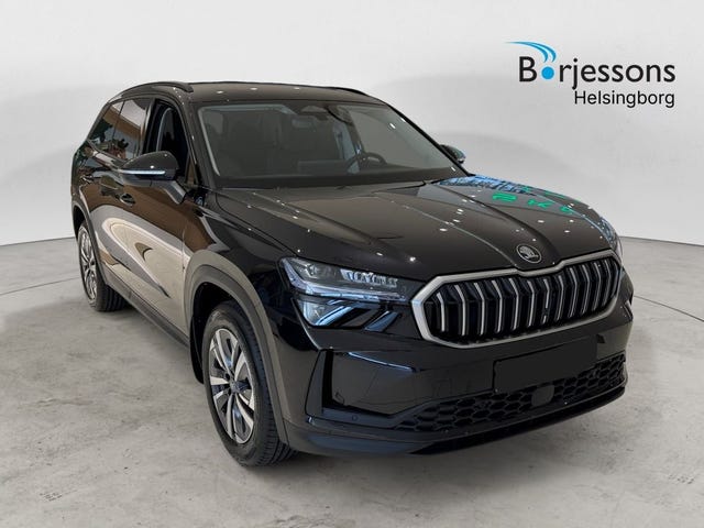 Skoda Kodiaq 2026