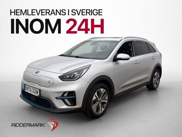 Kia e-Niro 2021