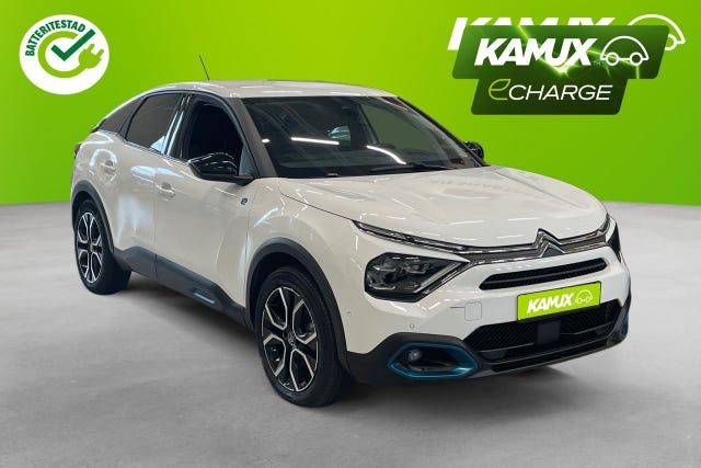 Citroen E-C4 2022