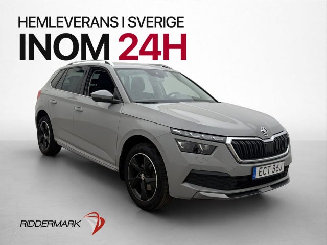 Skoda Kamiq 2021