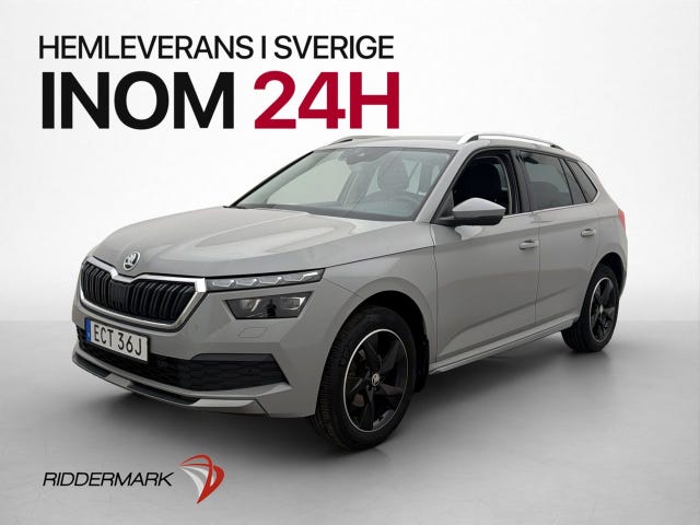 Skoda Kamiq 2021