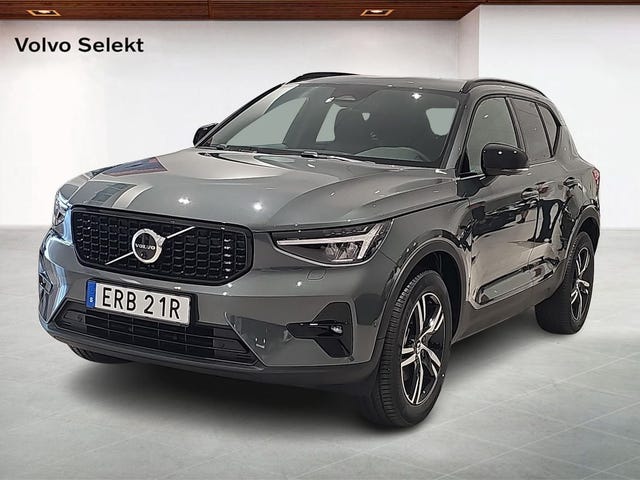 Volvo XC40 2027