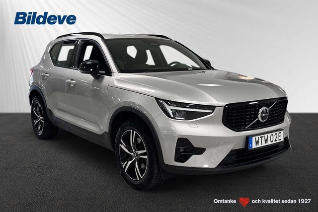 Volvo XC40 2025