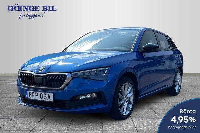 Skoda Scala 2020