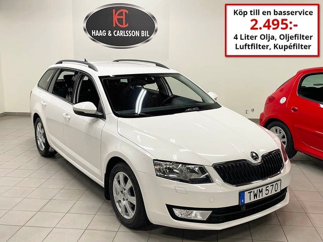 Skoda Octavia 2017
