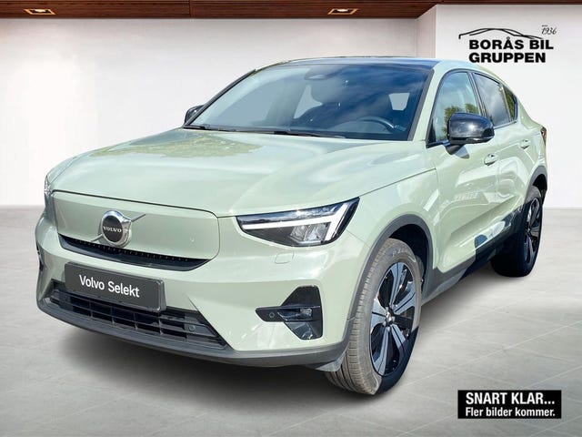 Volvo C40 2023