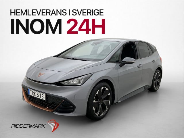 Cupra Born 2023