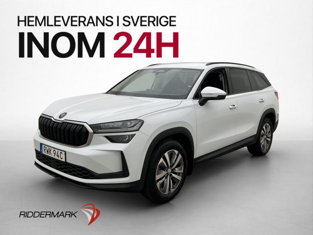 Skoda Kodiaq 2025