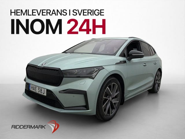 Skoda Enyaq 2022