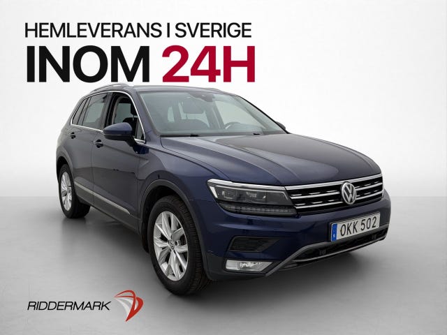 Volkswagen Tiguan 2017