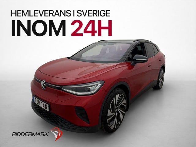 Volkswagen ID.4 2025