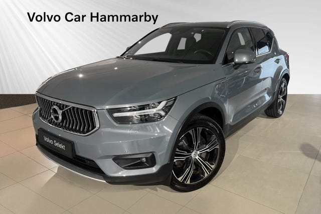 Volvo XC40 2021