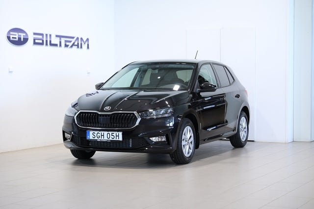 Skoda Fabia 2026