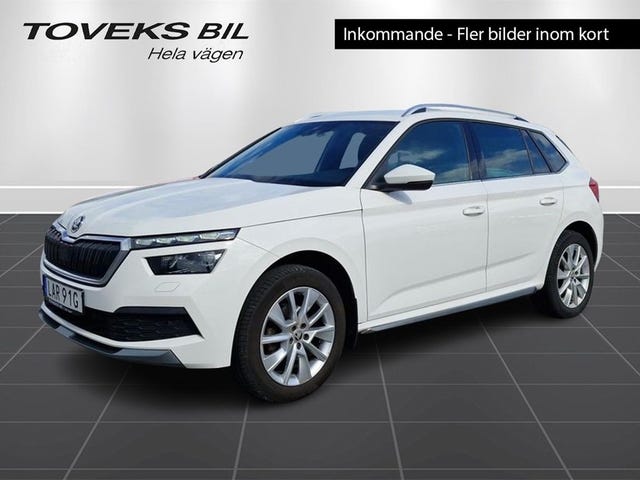 Skoda Kamiq 2023