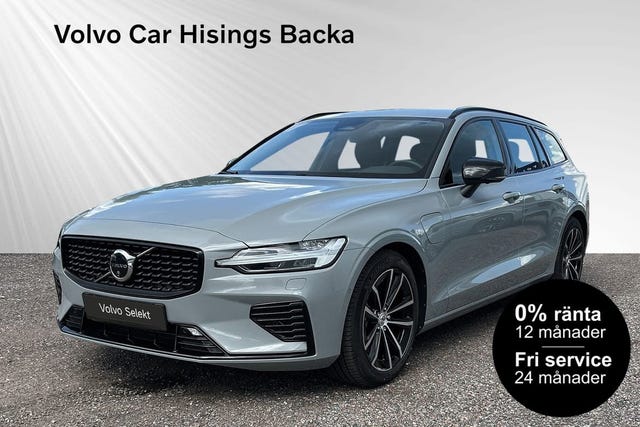 Volvo V60 2026