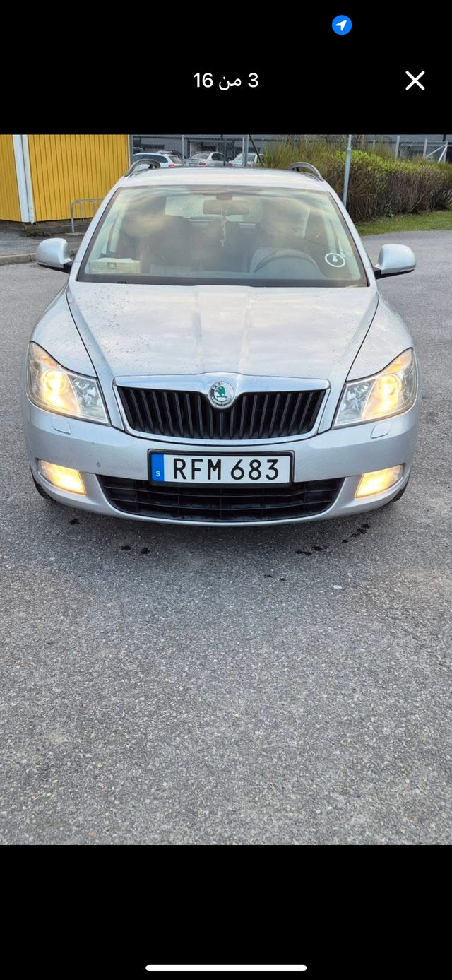Skoda Octavia 2011