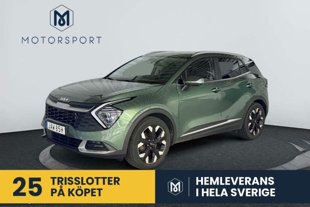 Kia Sportage 2025