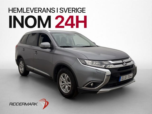 Mitsubishi Outlander 2017