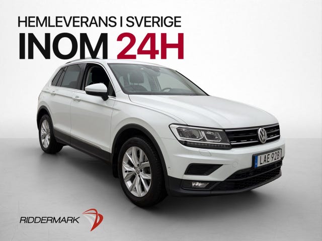 Volkswagen Tiguan 2020