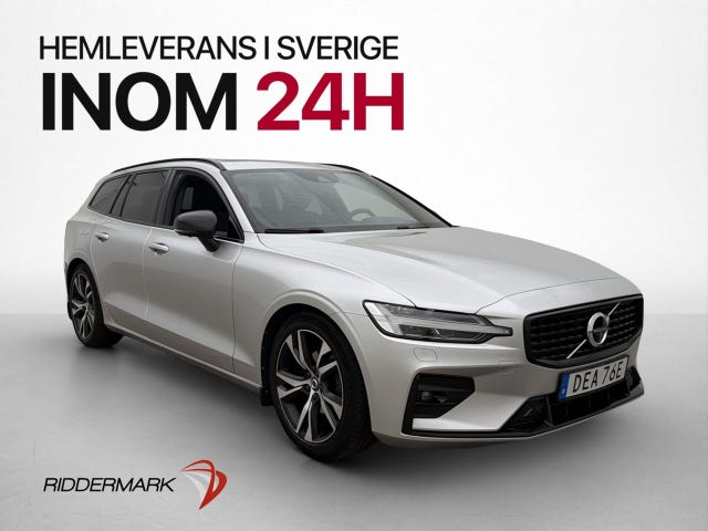 Volvo V60 2021