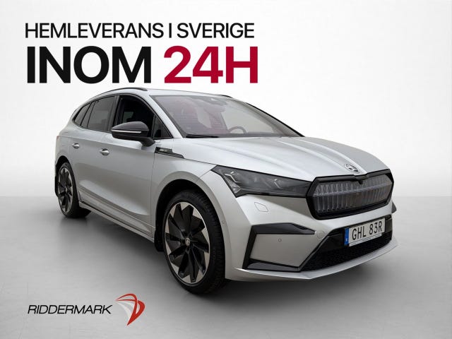 Skoda Enyaq 2023