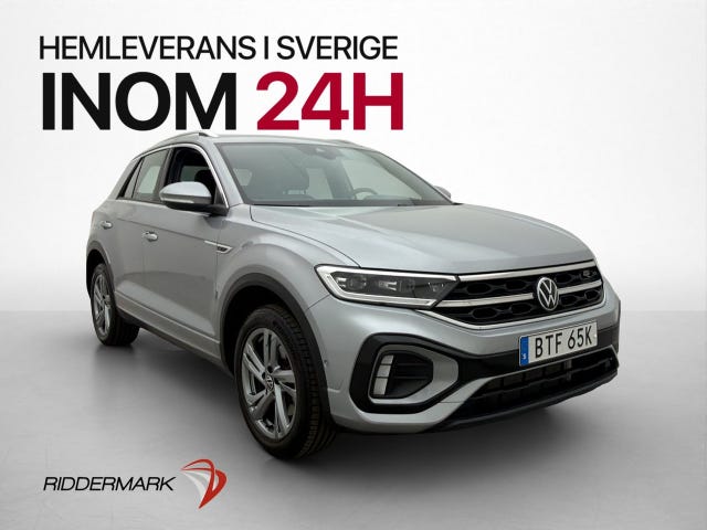 Volkswagen T-Roc 2023