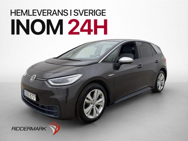 Volkswagen ID.3 2021