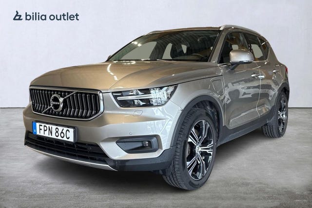 Volvo XC40 2021