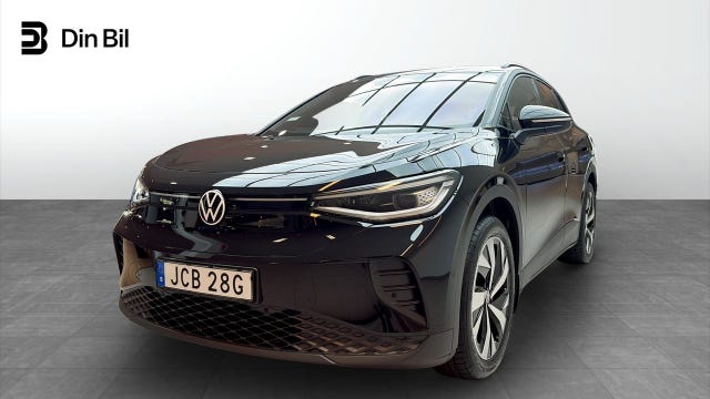Volkswagen ID.4 2027