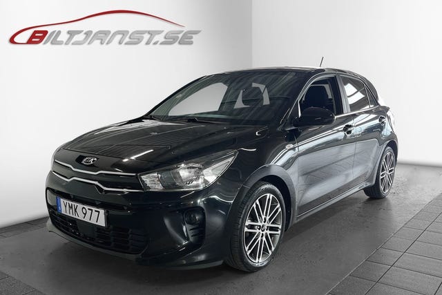 Kia Rio 2017