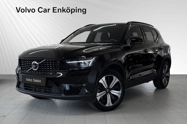 Volvo XC40 2023