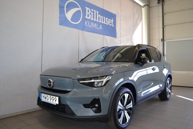 Volvo XC40 2023