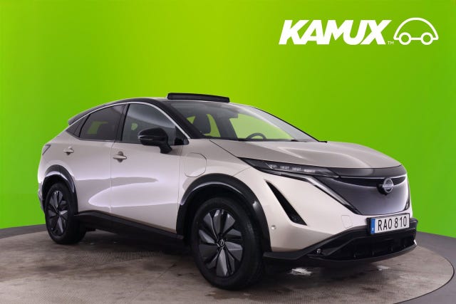 Nissan Ariya 2023