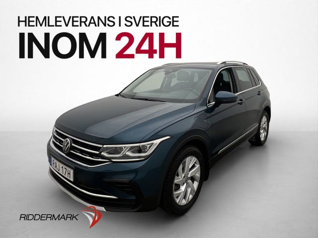 Volkswagen Tiguan 2023