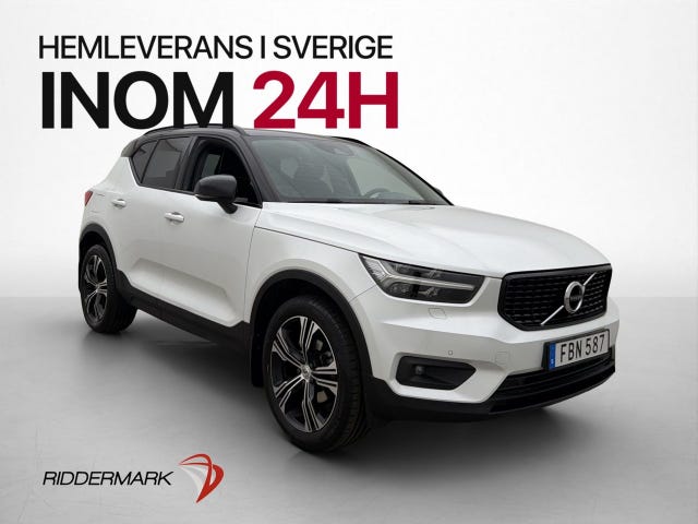 Volvo XC40 2020