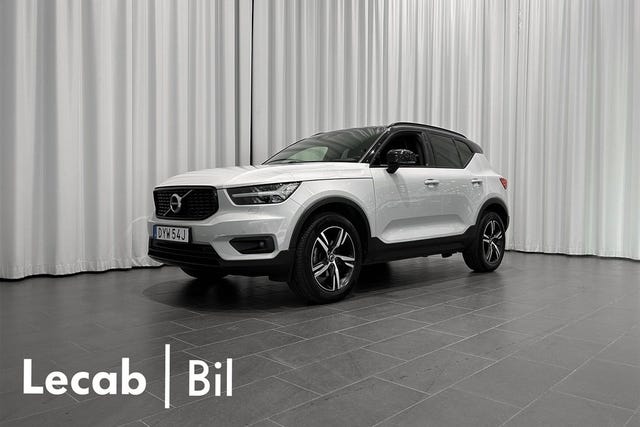 Volvo XC40 2021
