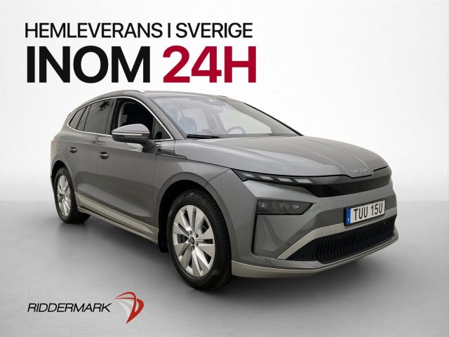 Skoda Enyaq 2026