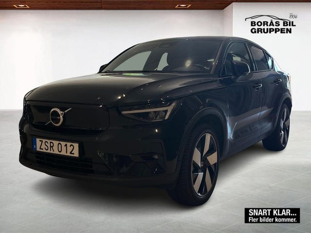 Volvo C40 2023