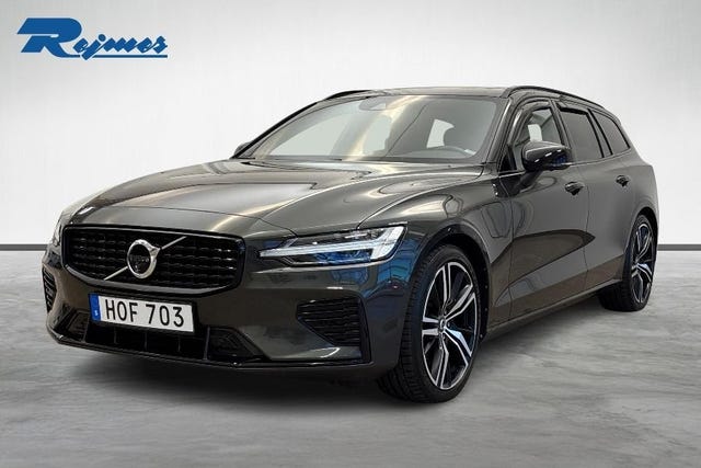 Volvo V60 2022