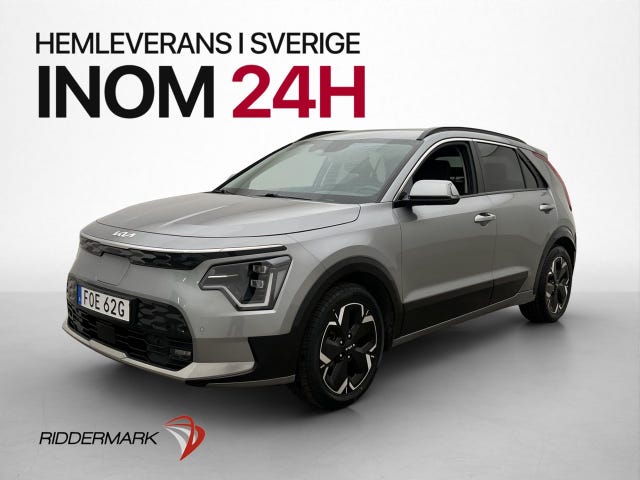 Kia Niro 2023