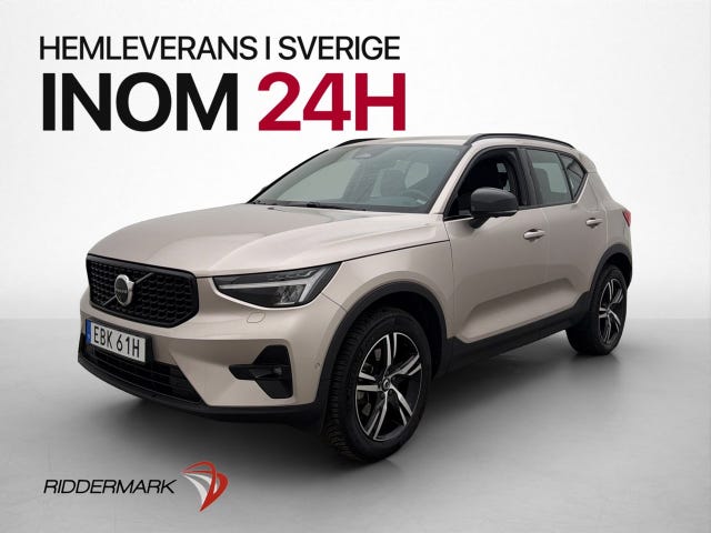 Volvo XC40 2024